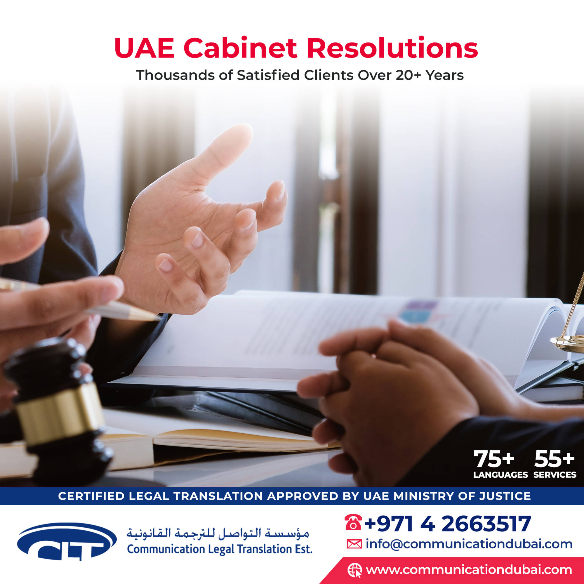 United Arab Emirates, Cabinet Resolution No. (89)  of  2020  